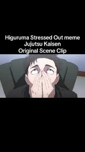Hiromi Higuruma Meme, Explained