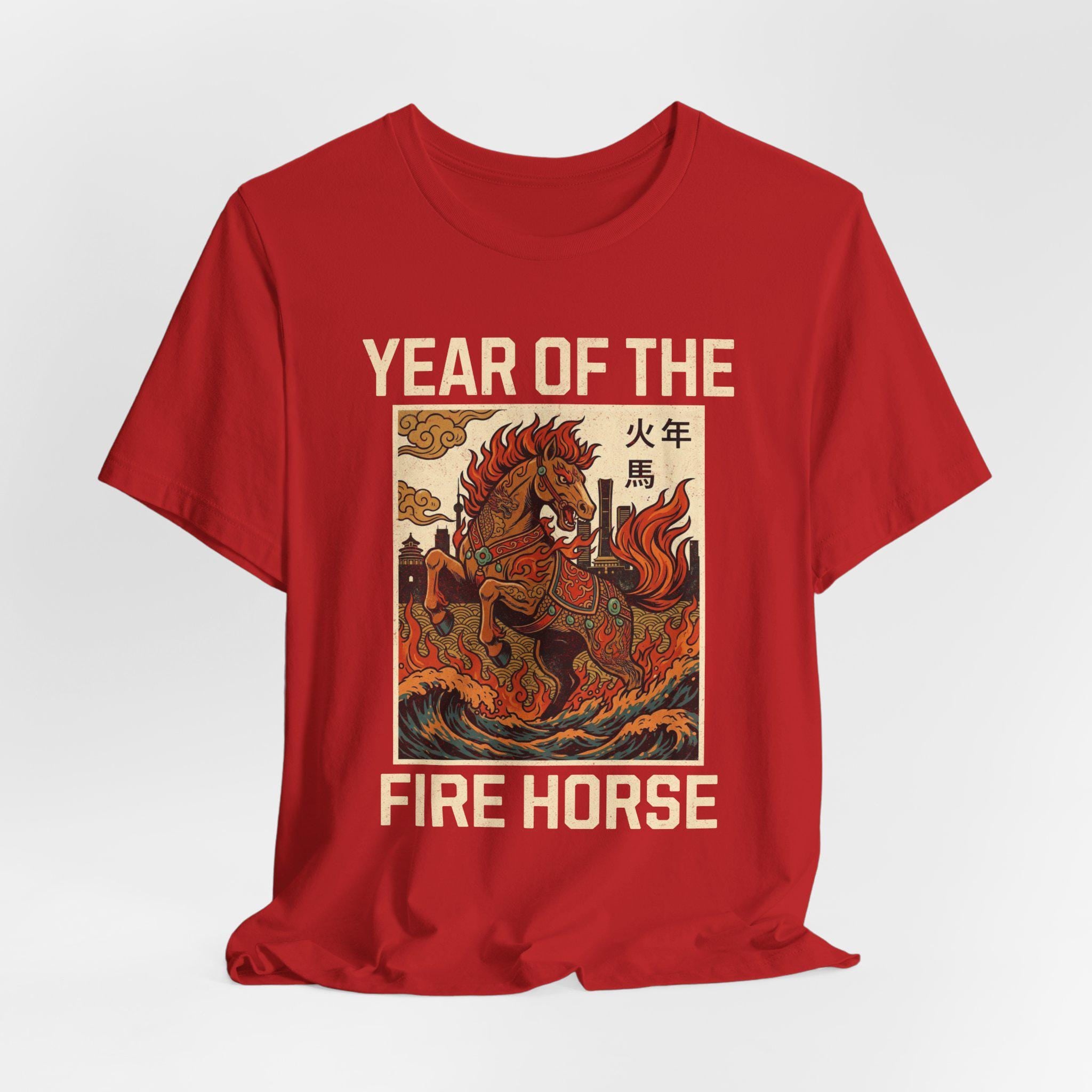 Year of the Fire Horse 2026 Classic Tee — Retro Lunar New Year Outfit (Gildan 5000)