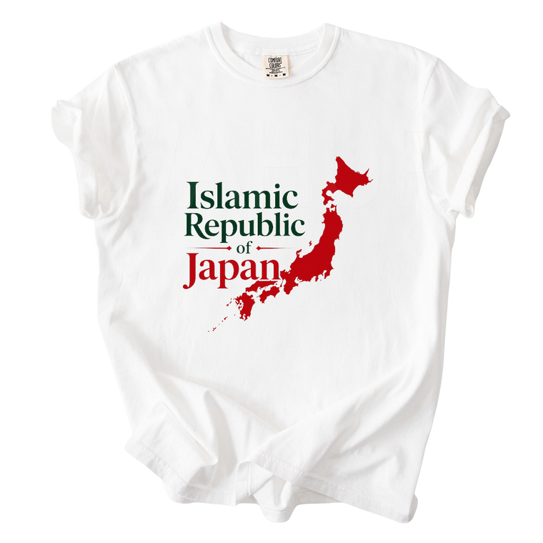 Comfort Colors T-Shirt 1717 islamic republic of japan meme Tee