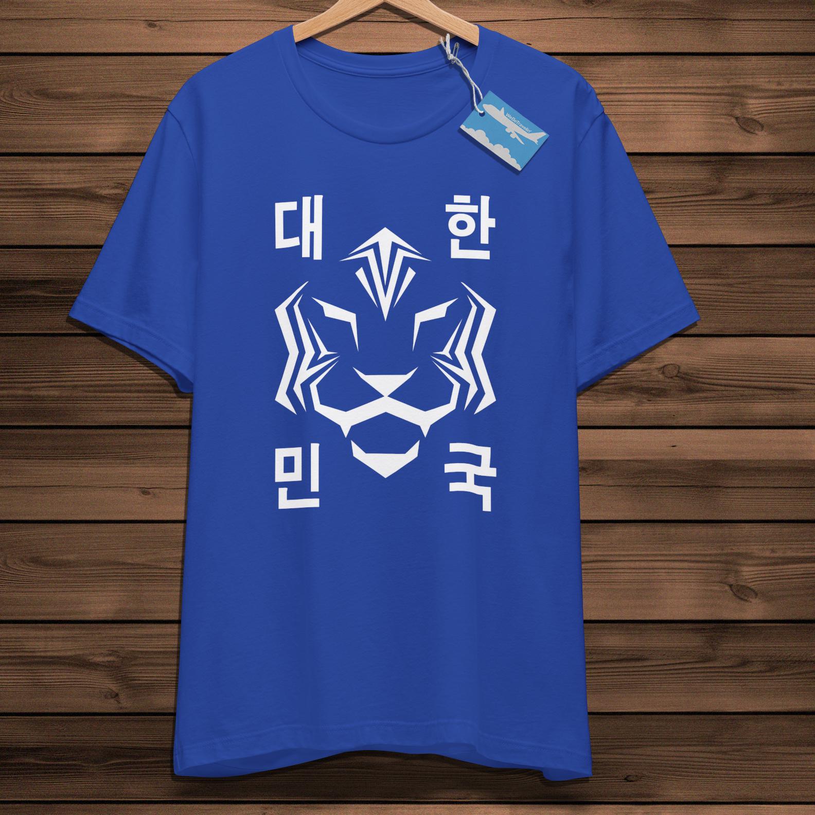 South Korea Football Dae Han Min Guk Retro Tee, Korean National Team Soccer Shirt, Taegeuk Warriors, Unisex Soft Cotton, Gift for Men Women