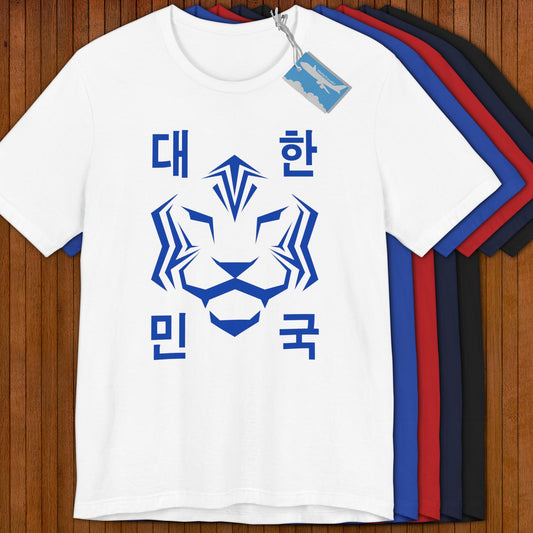 South Korea Football Dae Han Min Guk Retro Tee, Korean National Team Soccer Shirt, Taegeuk Warriors, Unisex Soft Cotton, Gift for Men Women